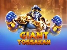 Giant Tossakan screenshot